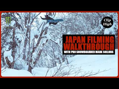 MEGAFAUNA SNOWBOARD TV and Mark Sollors