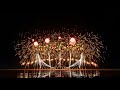 Bond - Victory Pyromusical Show