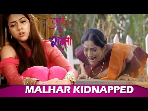 Tujhse Hai Raabta: Keshav Kidnaps Billu, Kalyani & Anupriya In Big Shock