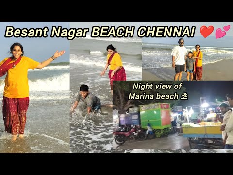 Part-3 BESANT NAGAR BEACH CHENNAI❤️💞💜💕#viral #trendingnow #trend #tahseensameena 