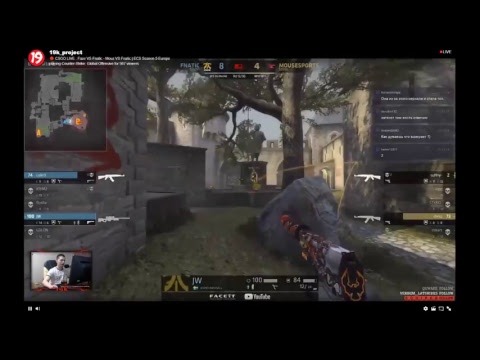 CSGO LIVE : Faze VS Fnatic - Mouz VS Fnatic | ECS Season 5 Europe