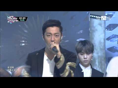 130725 BEAST - Intro + Shadow HD