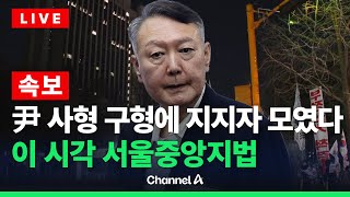 유튜브 썸네일