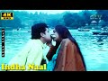 Indha Naal HD Mano Hits Meendum Savithri Super Hit Evergreen Songs