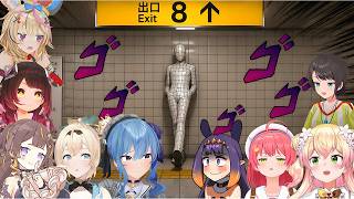 Hololive Girls Encounter the Creepy Wall Ninja in Exit 8 (hololive EN/JP)
