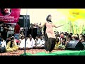 Othlali Se Roti Bor Ke Sapna Ne Keshari Ke Gane Par Dance Kiya