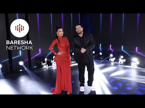 Gramoz Gervalla x Vanesa Ahmeti - MA T'MIRË S'KA BO NANA #2026