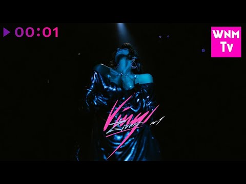 Zivert - Credo (Премьера трека 2019)