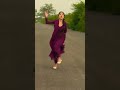 Aja Piya Savn Ki Chaht Me New Viral Song Dance Shorts Viwes