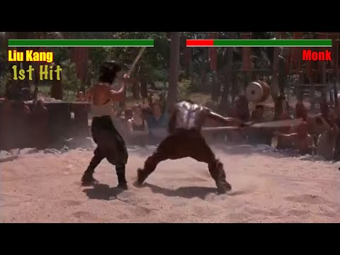 Liu Kang vs Monk | 4k | Mortal Kombat (1995) | @BBfam55