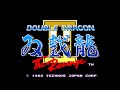 Double Dragon II The Revenge Arcade Longplay