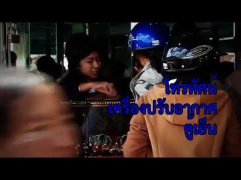 เพิ่มสมาชิกวิธีทางการแพทย์ น้ำผึ้งเกสรแรง