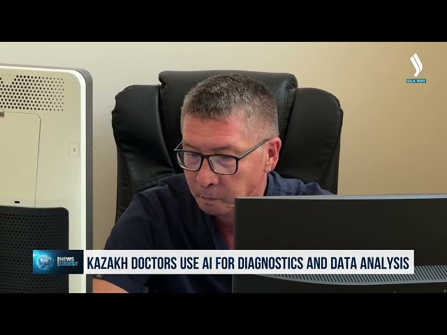 Медициналық деректер жасанды интеллекттің көмегімен талдануда
