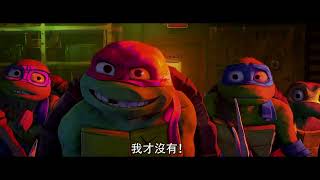 [閒聊] 忍者龜大亂鬥的全新英雄 是反骨的酷炫嗎