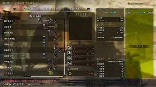モンハンワイルズ　強化された双剣でラギアとセルレギオスやる！！
