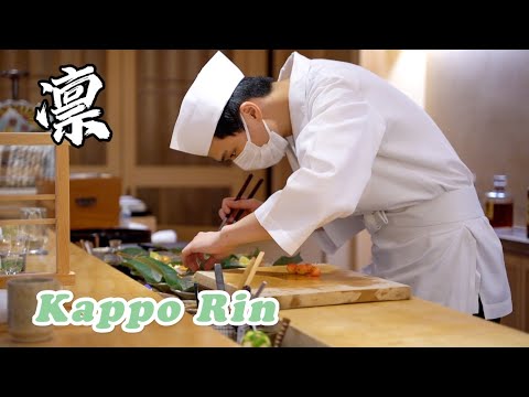 凛 Kappo Rin｜High standard Japanese Cuisine in Hong Kong