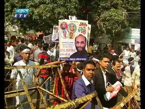 আওয়ামী লীগের মনোনয়ন ফরম সংগ্রহ ও জমা দেয়ার শেষ দিন আজ