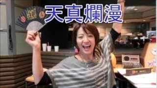 はなまるスーパーマーケット