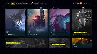 [PS5]みろくのレインボーシックスエクストラクション#2