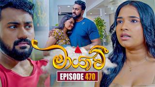 Maayavi (මායාවී) | Episode 470 | 02nd July 2026 | Sirasa TV preview image