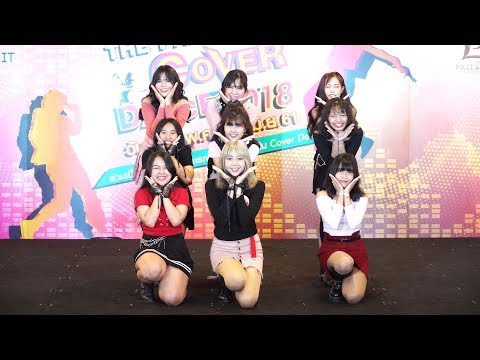 180512 "Takrai " cover "CHEER UP"(TWICE) @ The Palladium(Audition#1)