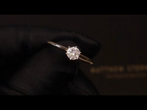 #40411 | T0.19ct | Round Brilliant Solitaire Cluster Diamond Engagement Ring | 18ct White Gold