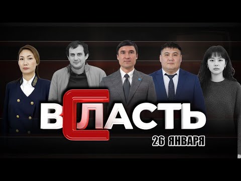 Как начальство полиции Шымкента попало под следствие, за что самбист Есимханов избил боксёра Сапиев