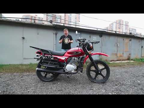 фото мотоцикл motoland forester 200 0