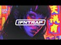 LXGAR OZKXN INXN YEE I FNTRAP