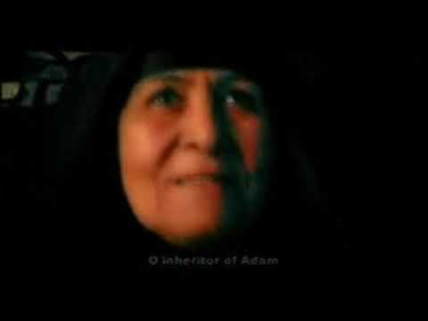 ⁣زيارة وارث أباذر الحلواجي