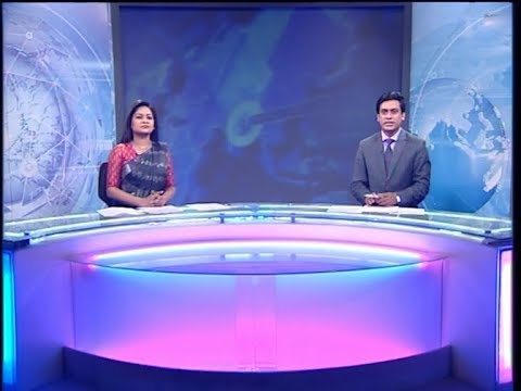 07 pm news || সন্ধা ৭টার সংবাদ || 15 February 2020 || ETV News