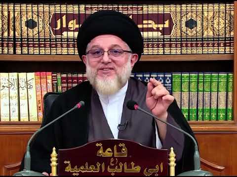 ⁣سؤال وحقيقة - سماحة السيّد حسين الطباطبائيّ (دامت بركاته).