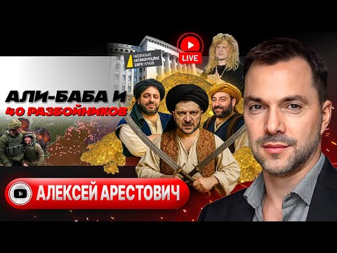 🐸 The Froggy GOT KICKED: a plywood flyover of Paris! The rumble of Huliaipole. Azov’s crutch.