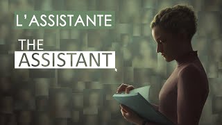 Trailer Preview Image