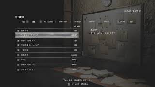 【実況】BIOHAZARD RE:4 まったりプレイ Part9 story end