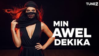 Download lagu Min Awel Dekika (Arabic Remix) | Tiktok Viral Song 2025 | No Copyright | TuneZ mp3 Download lagu Min Awel Dekika (Arabic Remix) | Tiktok Viral Song 2025 | No Copyright | TuneZ mp3