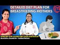 வீடியோக்கள் 33 Video thumbnail