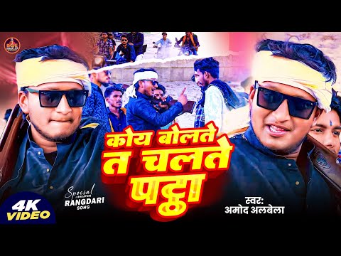 Bhagat Jee Entertainment  and 2 more