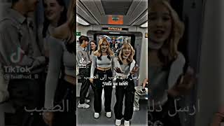 Download lagu TURKISH MASHUP - Kadr×Esraworld - yanıyorum ya habibi /اغنية (انا احترق يا حبيبي)  مترجمة للعربي mp3