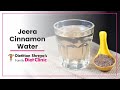 Lose weight with Jeera Cinnamon Water