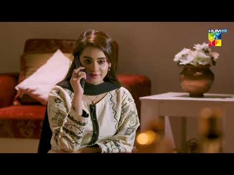 Laiba Tumhare Qabil Jab Ho Jaon Ga Phir Hi... Roag - HUM TV Drama