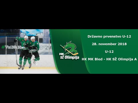 U-12 DP 27.11.2018 HK MK Bled - HK SŽ Olimpija A 1:5, video povzetki s tekme