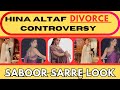 Divorce Ki News Kese Out Hoe Aur Bhi Bht Kuch Es Video Me