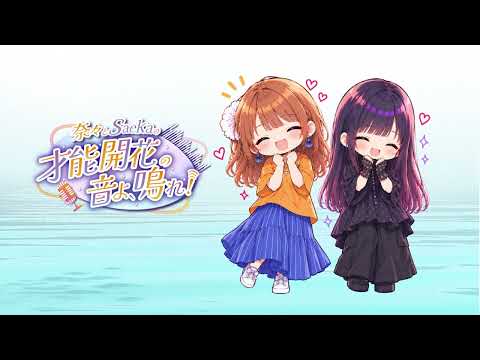ごめんね」のYahoo!リアルタイム検索 - X（旧Twitter）をリアルタイム検索