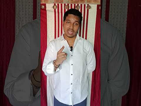 Rohan Neta ji aud...