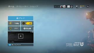 適当ランク