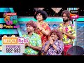 Weekly ReLIV Maharashtrachi HasyaJatra महाराष्ट्राची हास्यजत