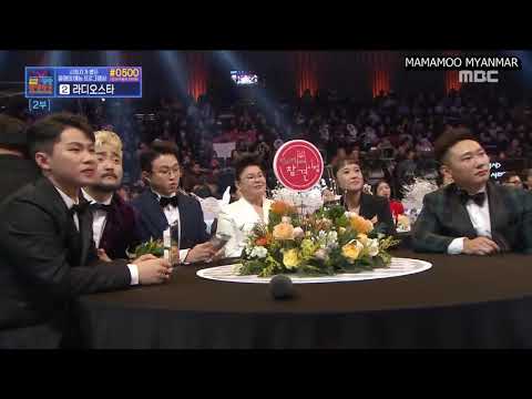 MAMAMOO - Starry Night & Wind Flower (Ad-libs Ver.)