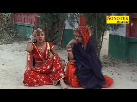 lolo Ghuso Ghaghariya Me — watch video