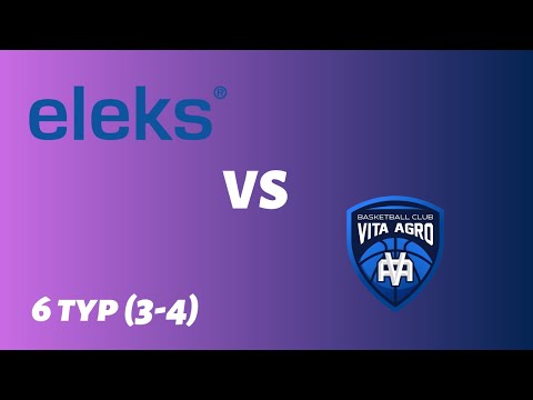 Eleks vs Vita Agro 3-4